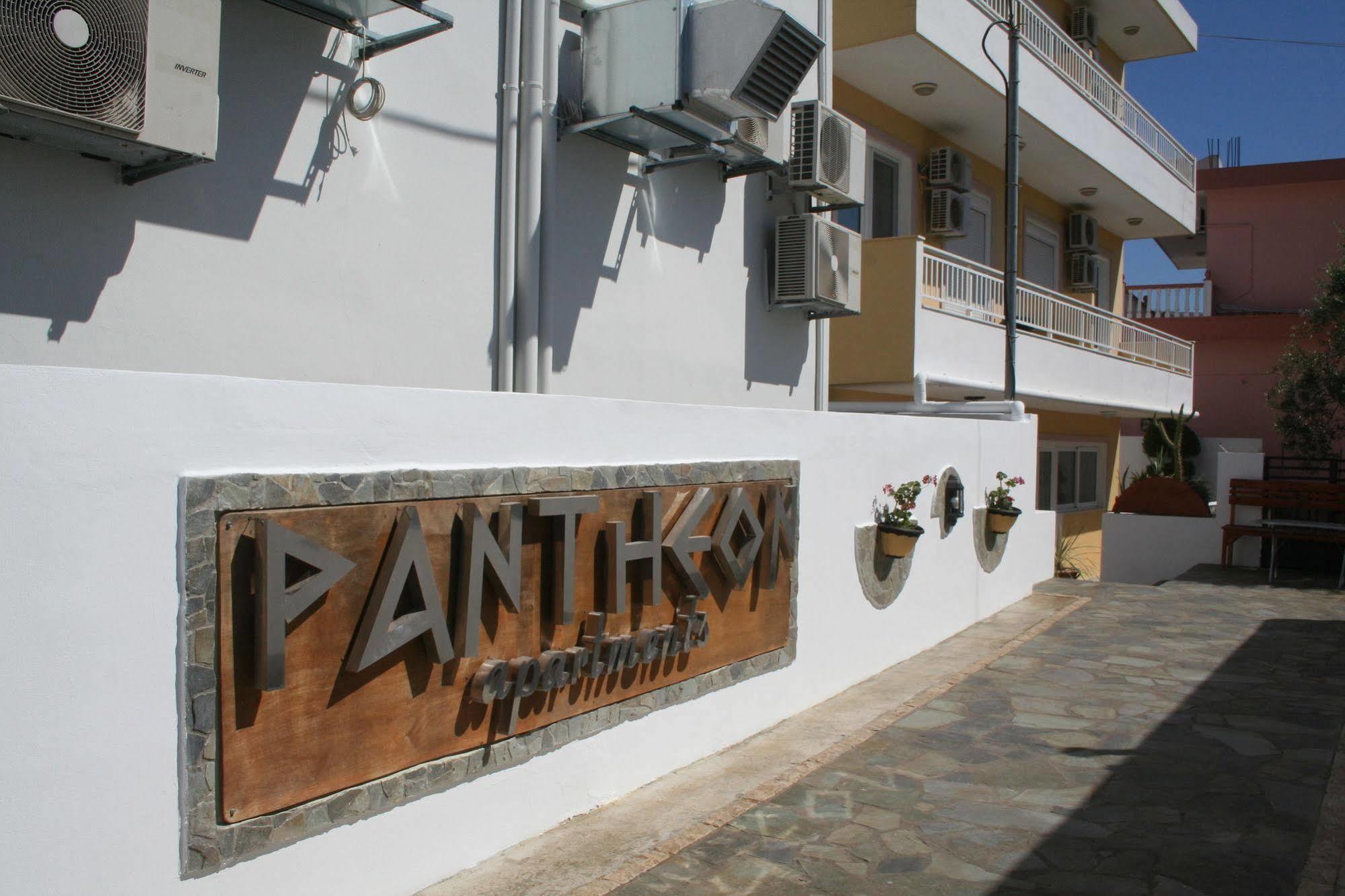 Pantheon Deluxe Apartments Archangelos  Esterno foto